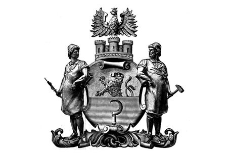 Historisches Stadtwappen
